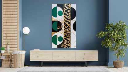 A vibrant and intricate abstract composition with geometric patterns, wall art canvas by wall and more